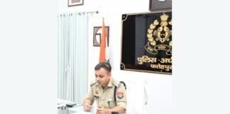UP: अब थाने के चक्कर नहीं, WhatsApp पर मिलेगी FIR की कॉपी, फतेहपुर पुलिस ने लागू की नई व्यवस्था