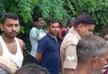 अमेठी में कच्चा मकान ढहा, वृद्ध महिला की मौत, परिवार में मचा कोहराम