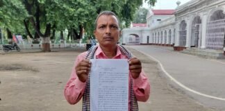 UP: नाबालिक के अपहरण का मामला आया सामने, एफआईआर दर्ज, लेकिन दो हफ्ते बाद भी पुलिस के हाथ खाली