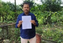 अमेठी में तालाब की जमीन पर कब्जे का आरोप, CM से शिकायत; पैमाइश कराकर जमीन खाली कराने की मांग