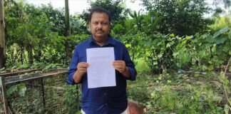 अमेठी में तालाब की जमीन पर कब्जे का आरोप, CM से शिकायत; पैमाइश कराकर जमीन खाली कराने की मांग