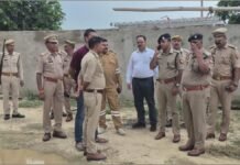 मैनपुरी में अमोनिया गैस रिसाव से मची अफरा-तफरी, मौके पर पहुंचा पुलिस-प्रशासन