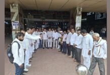 UP: राहुल गांधी के छात्र संवाद कार्यक्रम में शामिल होने चंदौली कांग्रेस के नेता व कार्यकर्ता प्रयागराज रवाना