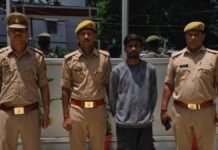 UP: शादी का झांसा देकर किशोरी को भगाया, दुष्कर्म के आरोप में 23 वर्षीय युवक गिरफ्तार
