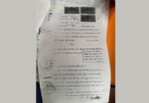 UP: अयोध्या के चंदा विवाद से आगे निकला मामला, भगवान श्रीराम के नाम दर्ज जमीन पर कब्जे और प्लाटिंग का आरोप