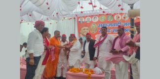 UP: कालिका धाम में सपा का जनसंवाद सम्मेलन, महंगाई-बेरोजगारी और अपराध पर सरकार को घेरा; चुनावी रणनीति पर हुआ मंथन