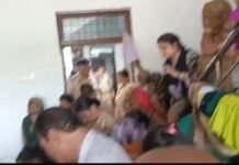 फतेहपुर में पानी के टब में मिली शिक्षिका की लाश, सिर-पैर पर चोट के निशान; पति हिरासत में