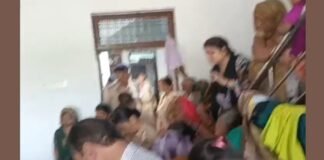 फतेहपुर में पानी के टब में मिली शिक्षिका की लाश, सिर-पैर पर चोट के निशान; पति हिरासत में