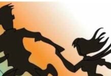 UP: शीशगढ़ में घर से लापता हुई 16 वर्षीय किशोरी, मां ने तीन युवकों पर लगाया अपहरण का आरोप