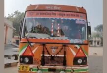 अमेठी में रोडवेज बसों की कमी से यात्री परेशान, प्रमुख मार्गों पर घंटों करना पड़ रहा इंतजार