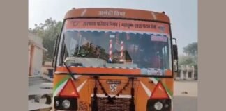 अमेठी में रोडवेज बसों की कमी से यात्री परेशान, प्रमुख मार्गों पर घंटों करना पड़ रहा इंतजार