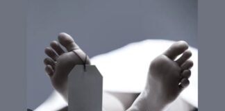 UP: नींद में आया काल! चारपाई पर सो रही 17 साल की किशोरी को सर्प ने डसा, मेडिकल कॉलेज में मौत