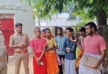 सीतापुर में नारदानंद आश्रम से तीन छात्र लापता, पुलिस जांच में जुटी