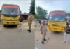 UP: बलिया में स्कूली बसों पर चला RTO का डंडा, नियमों की अनदेखी पर 15 बसों का चालान, 2 बसें सीज