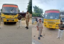 UP: बलिया में स्कूली बसों पर चला RTO का डंडा, नियमों की अनदेखी पर 15 बसों का चालान, 2 बसें सीज