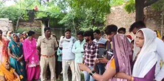 UP: विवाहिता की संदिग्ध मौत, गले और चेहरे पर धारदार हथियार के निशान