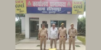 UP: झटका मशीन की चपेट में किशोर की मौत मामले में वांछित आरोपी गिरफ्तार