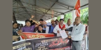 गोण्डा में मजदूर-किसानों की हुंकार,जनविरोधी नीतियां बंद करो, अधिकारों की गारंटी दो