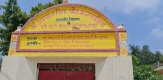 UP: नारदानंद आश्रम से लापता तीन छात्र लखनऊ से सकुशल बरामद