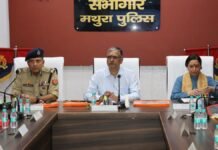 UP: कृष्ण जन्मस्थान की सुरक्षा को लेकर अफसरों ने किया मंथन