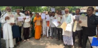 मिर्जापुर में लंबित भूमि विवाद को लेकर ग्रामीणों की गुहार, डीएम से तत्काल सुनवाई और खेती की अनुमति की मांग