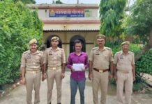 UP: मीरगंज पुलिस ने अवैध तमंचे के साथ आरोपी को किया गिरफ्तार