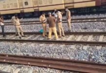 UP: रूपामऊ रेलवे स्टेशन के पास मिला सेना के जवान का शव, मौत की वजह तलाश रही पुलिस