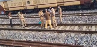 UP: रूपामऊ रेलवे स्टेशन के पास मिला सेना के जवान का शव, मौत की वजह तलाश रही पुलिस