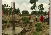 UP: मुख्यमंत्री मॉडल कम्पोजिट विद्यालय का डीएम ने किया निरीक्षण, गुणवत्ता पर सख्ती
