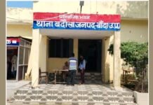UP: आधी रात 15 साल की बेटी गायब… सुबह मां पहुंची थाने, दो लोगों पर लगाया बहला-फुसलाकर ले जाने का आरोप