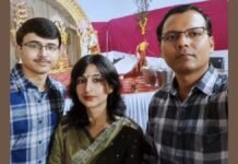 UP: पति की मौत के सदमे में मां-बेटे ने खाया जहर, काशी दर्शन के लिए महाराष्ट्र से आया था परिवार