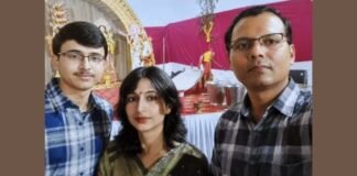 UP: पति की मौत के सदमे में मां-बेटे ने खाया जहर, काशी दर्शन के लिए महाराष्ट्र से आया था परिवार