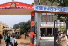 बलिया के चर्चित हत्याकांड में 9 दोषियों को उम्रकैद, कोर्ट ने प्रत्येक पर लगाया ₹91 हजार जुर्माना