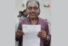 UP: जर्जर सीएचसी भवन के स्थान पर नए भवन की मांग, समाधान दिवस में सौंपा प्रार्थना पत्र