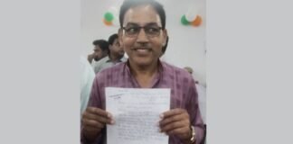 UP: जर्जर सीएचसी भवन के स्थान पर नए भवन की मांग, समाधान दिवस में सौंपा प्रार्थना पत्र