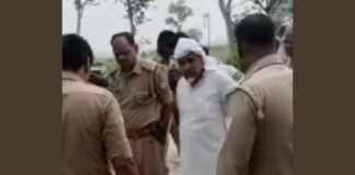 जौनपुर में रेलवे हाल्ट के पास मिला अज्ञात शव, साइकिल बरामद, शिनाख्त में जुटी पुलिस