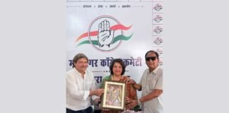 UP: AICC ऑब्जर्वर अंजली नेवालकर ने महानगर कांग्रेस पदाधिकारियों से की मुलाकात, संगठन को मजबूत करने पर दिया जोर