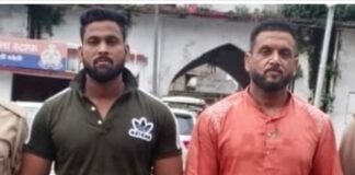 UP: थर्ड जेंडर और उसके साथियों से मारपीट के मामले में जिम संचालक समेत दो का चालान, कोर्ट से मिली जमानत