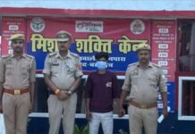 बहराइच में बिजली तार चोरी के मामले का फरार आरोपी गिरफ्तार, पुलिस ने कोर्ट में पेश कर भेजा जेल