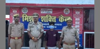 बहराइच में बिजली तार चोरी के मामले का फरार आरोपी गिरफ्तार, पुलिस ने कोर्ट में पेश कर भेजा जेल