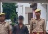 फतेहपुर में चोरी का आरोपी गिरफ्तार, पांच पीतल के घंटे और नकदी बरामद