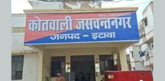 UP: खेत के रास्ते को लेकर खूनी भिड़ंत, दो पक्ष आमने-सामने, नौ पर मुकदमा, दो गिरफ्तार