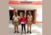 UP: अवैध तमंचा और कारतूस के साथ युवक गिरफ्तार, अखण्डनगर पुलिस की बड़ी कार्रवाई