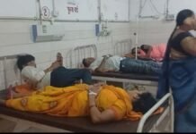 अमेठी में तेज रफ्तार बस अनियंत्रित होकर गड्ढे में गिरी, 4 यात्री घायल