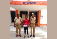 UP: अवैध तमंचा और कारतूस के साथ युवक गिरफ्तार, अखण्डनगर पुलिस की बड़ी कार्रवाई