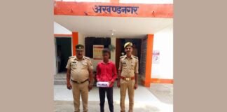UP: अवैध तमंचा और कारतूस के साथ युवक गिरफ्तार, अखण्डनगर पुलिस की बड़ी कार्रवाई