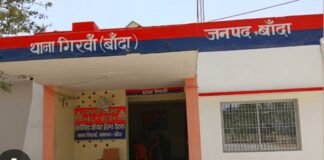 UP: 44 दिन तक न्याय के लिए दर-दर भटकता रहा दिव्यांग का परिवार, SP के एक आदेश से दर्ज हुई FIR