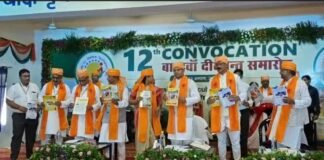 बांदा कृषि विश्वविद्यालय में गूंजा सफलता का शंखनाद, 250 छात्र-छात्राओं को मिली डिग्री, 18 मेधावियों पर बरसे पदक