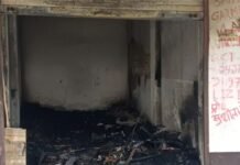 बहराइच में गारमेंट की थोक दुकान में लगी भीषण आग, लाखों का सामान जलकर राख