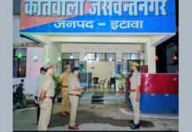 UP: घरेलू कलह से परेशान महिला ने खाया जहरीला पदार्थ, सीएचसी में भर्ती